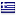 artotina.net server is located in Greece